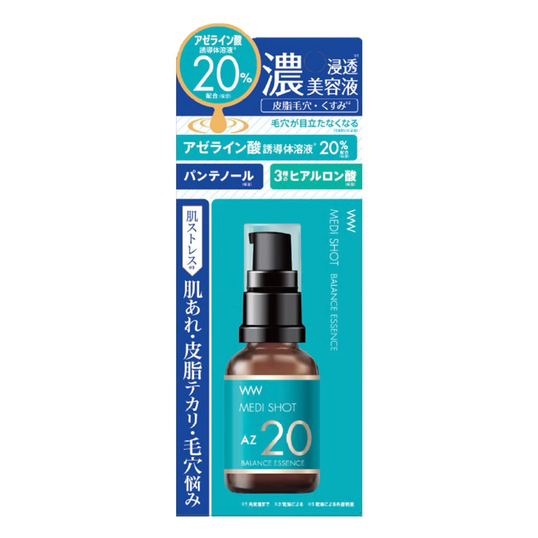 MEDI SHOT AZ20 Sebum Balance Serum 27mL for Japanese Skincare