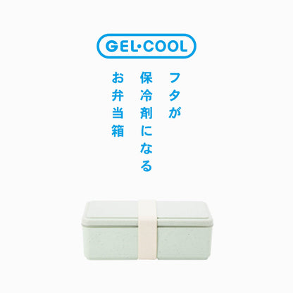 Miyoshi Seisakusho GEL-COOL Gel Ice Pack Lunch Box 500ml
