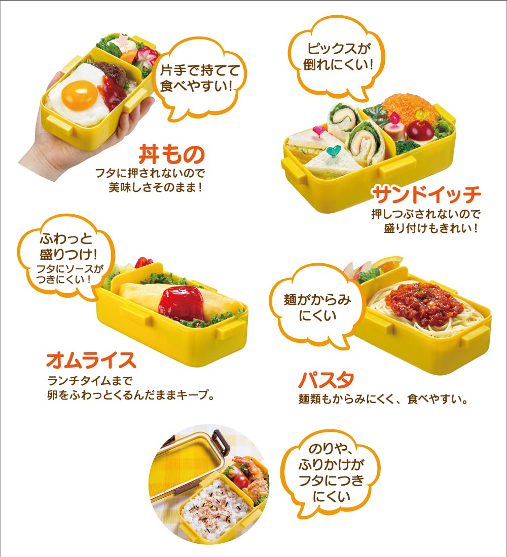 Skater Bento Box 530ml Leak-Resistant Lunch Box for Women