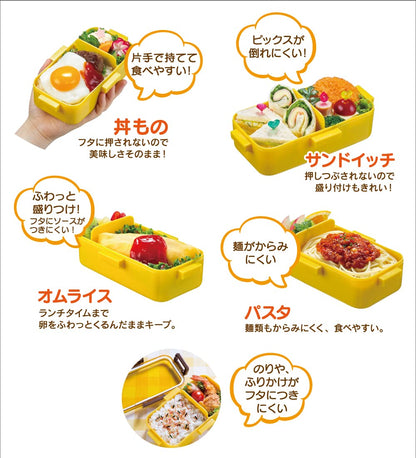 Skater Bento Box 530ml Leak-Resistant Lunch Box for Women