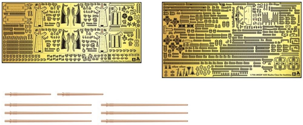 Tetra Model 1/700 Scale Maritime Self-Defense Force Supply Ship Parts Set