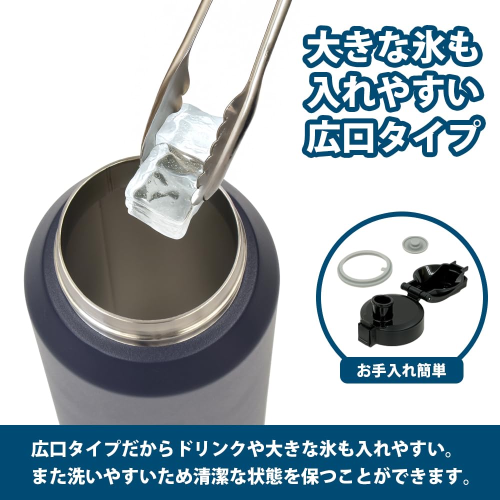 FREEAP Insulated Water Bottle Wide Mouth 1.1L for Outdoor Use