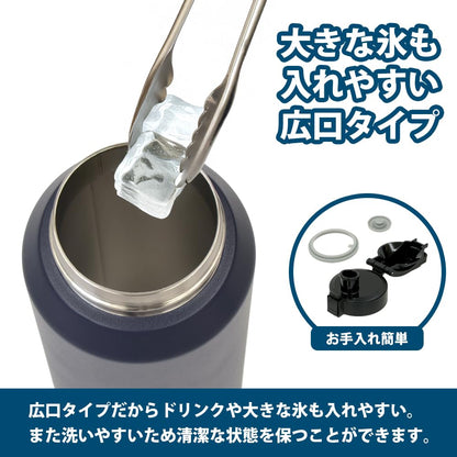 FREEAP Insulated Water Bottle Wide Mouth 1.1L for Outdoor Use