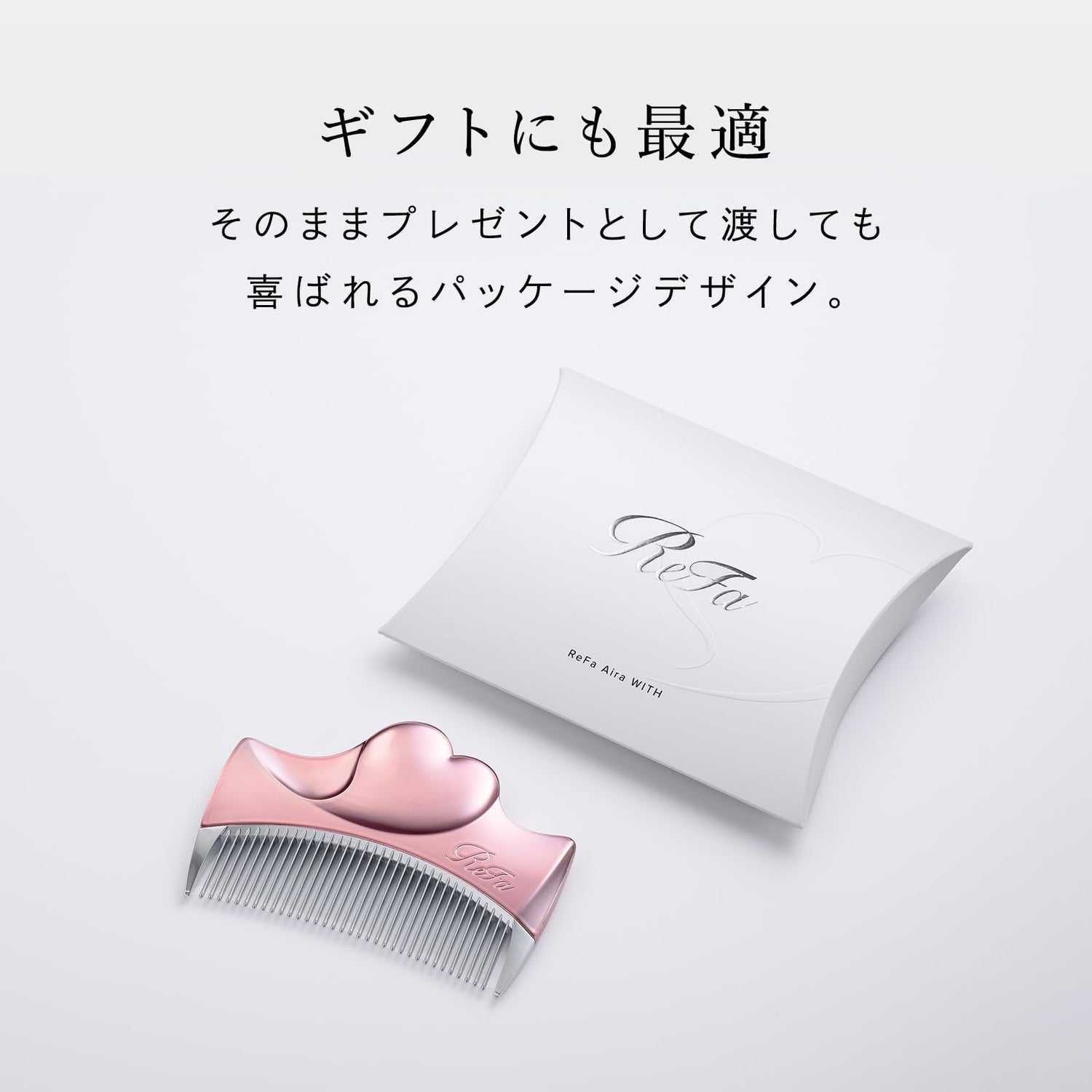 ReFa Aira WITH Facial Device for Japanese Skincare Routine