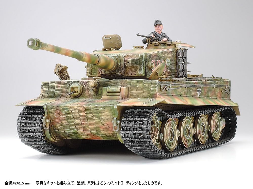 TAMIYA 1/35 Military Miniature Series German Tiger I Late Production Model