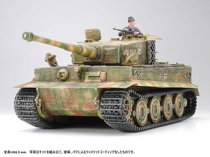 TAMIYA 1/35 Military Miniature Series German Tiger I Late Production Model