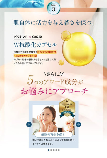 Si+ Crystal All-in-One 60g for Exfoliation and Skin Care