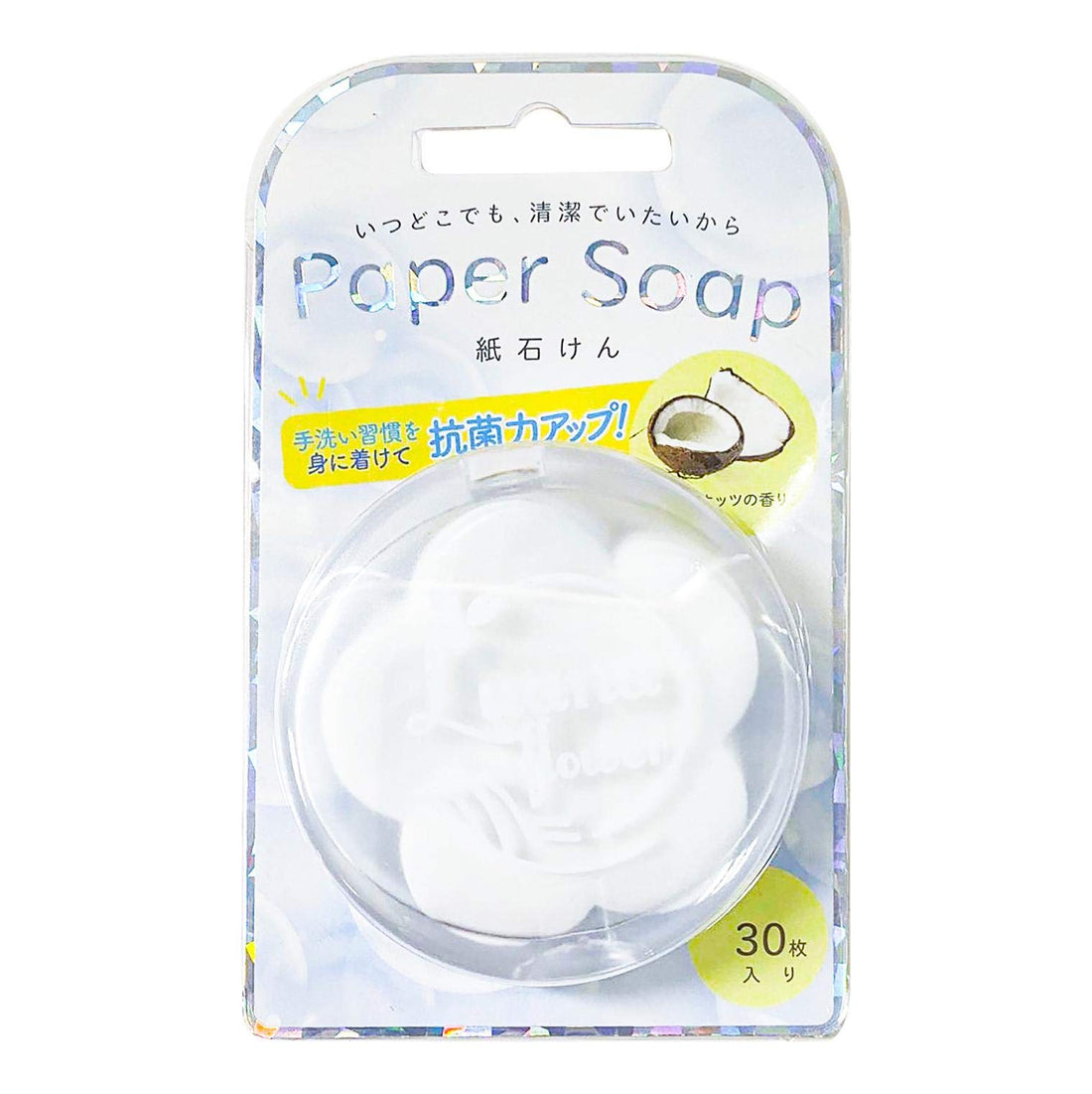 Q-FLA Paper Soap Flower Coconut 30 Sheets Travel Hand Soap