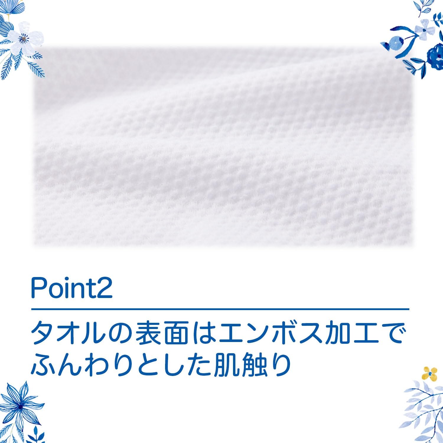 Nanoni Disposable Bath Towel 140cm x 70cm for Easy Clean Up