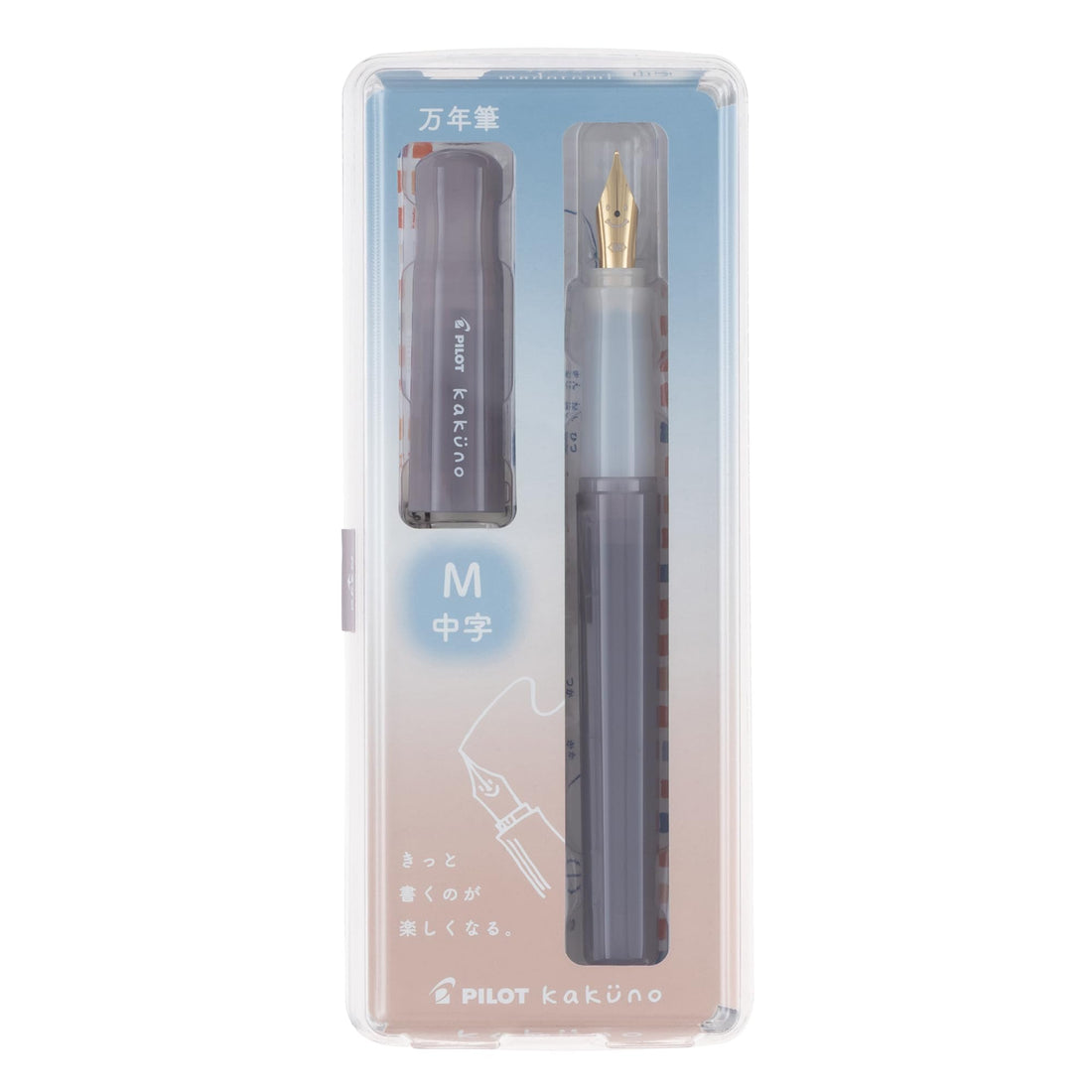 PILOT Kakuno Madolomi Color Brown Fountain Pen for Smooth Writing