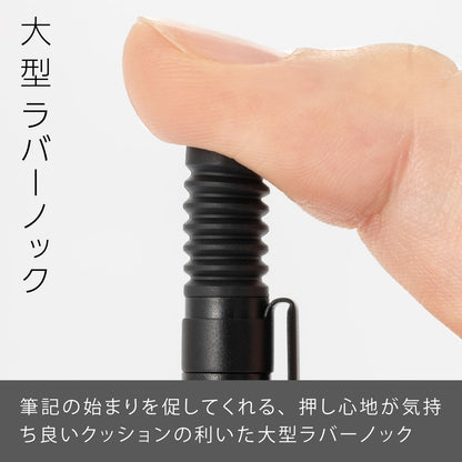 Pentel Smash Mechanical Pencil 0.5mm Black for Precise Writing