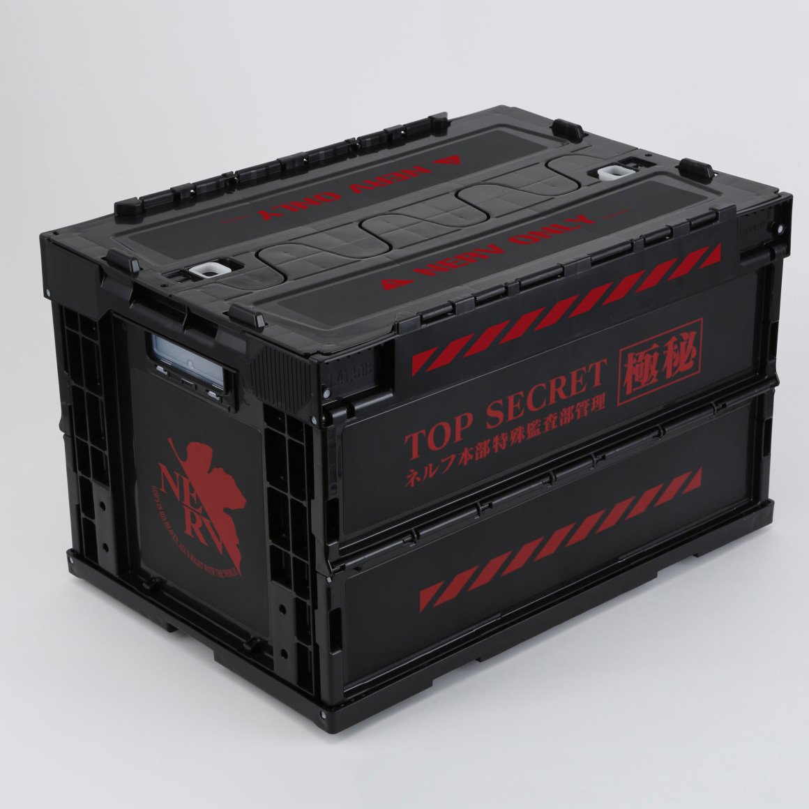 Groove Garage NERV TOP SECRET Folding Container for Collectibles