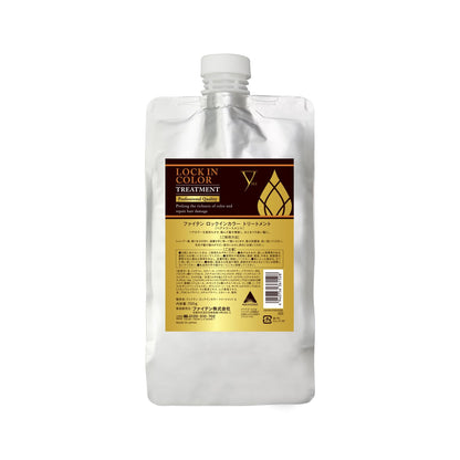 phiten Lock-In Color Treatment 700g for Japanese Skincare