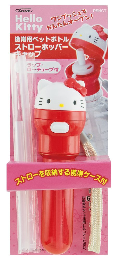 Skater Hello Kitty Pet Bottle Straw Cap for 350ml and 500ml Bottles