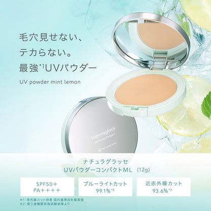 naturaglace UV Powder Compact 2026 with Refill SPF50+ PA++++