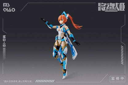 DOYUSHA MS GENERAL MG-10 Big and Small Joe 1/10 Scale Model Kit