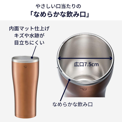 ZOJIRUSHI Stainless Steel Tumbler 600ml with Smooth Drinking Edge