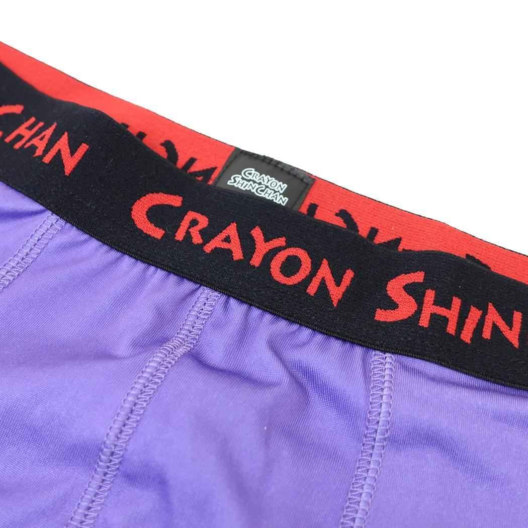 Small Planet Crayon Shin-chan Men&