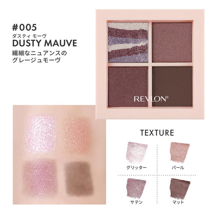REVLON Dazzle Eyeshadow Quad Dusty Mauve 3g