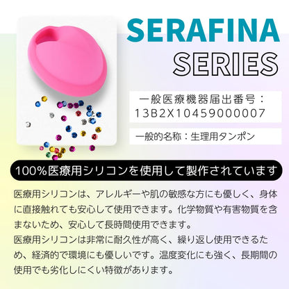 FUJI SERVICE Menstrual Disc Serafina Disk Size S Purple