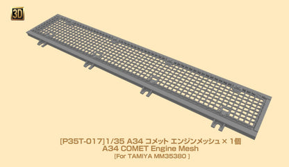 Passion Models 1/35 British A34 Comet Engine Mesh Model Parts