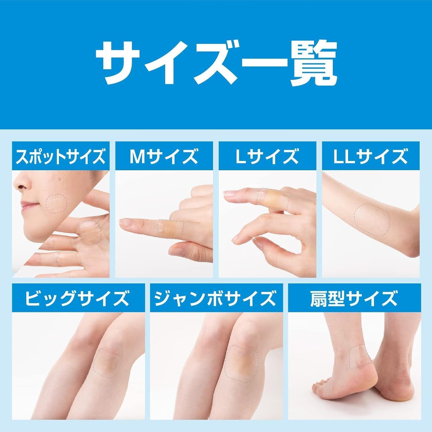 Careleav Waterproof Wound Pad Large Size by Nichiban