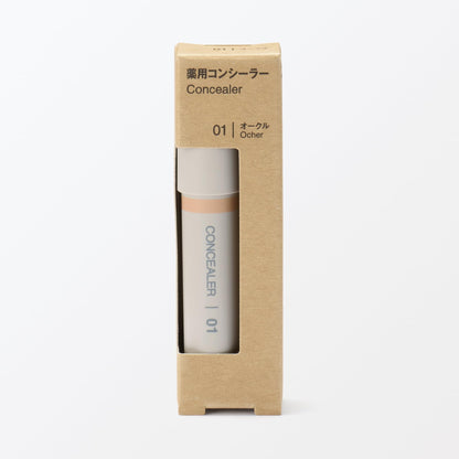 Mujirushiryouhin Concealer for Flawless Finish 3.5g
