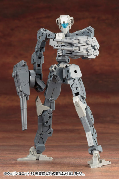 KOTOBUKIYA M.S.G Weapon Unit 39 Multi-Barrel Cannon 65mm Scale Model