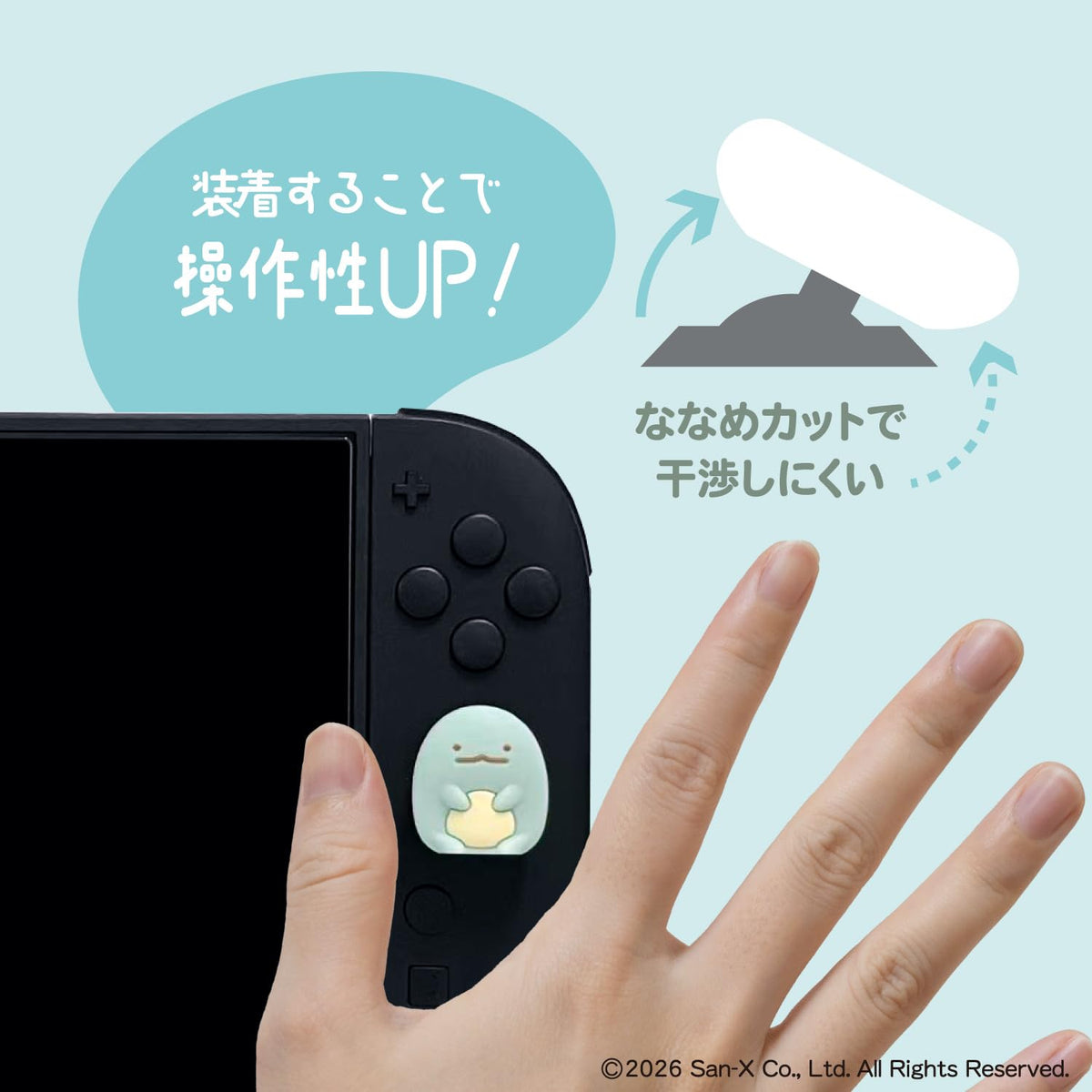 ALLONE Game Analog Stick Covers for Nintendo Switch and PS4/PS5