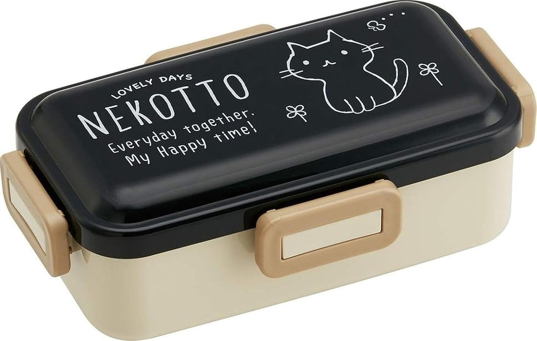 Skater Bento Box 530ml Leak-Resistant Lunch Box for Women