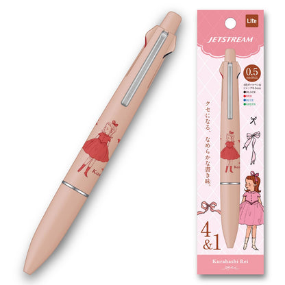 Gakken Sta:Ful Multi-Function Jetstream Pen 0.5mm Pink