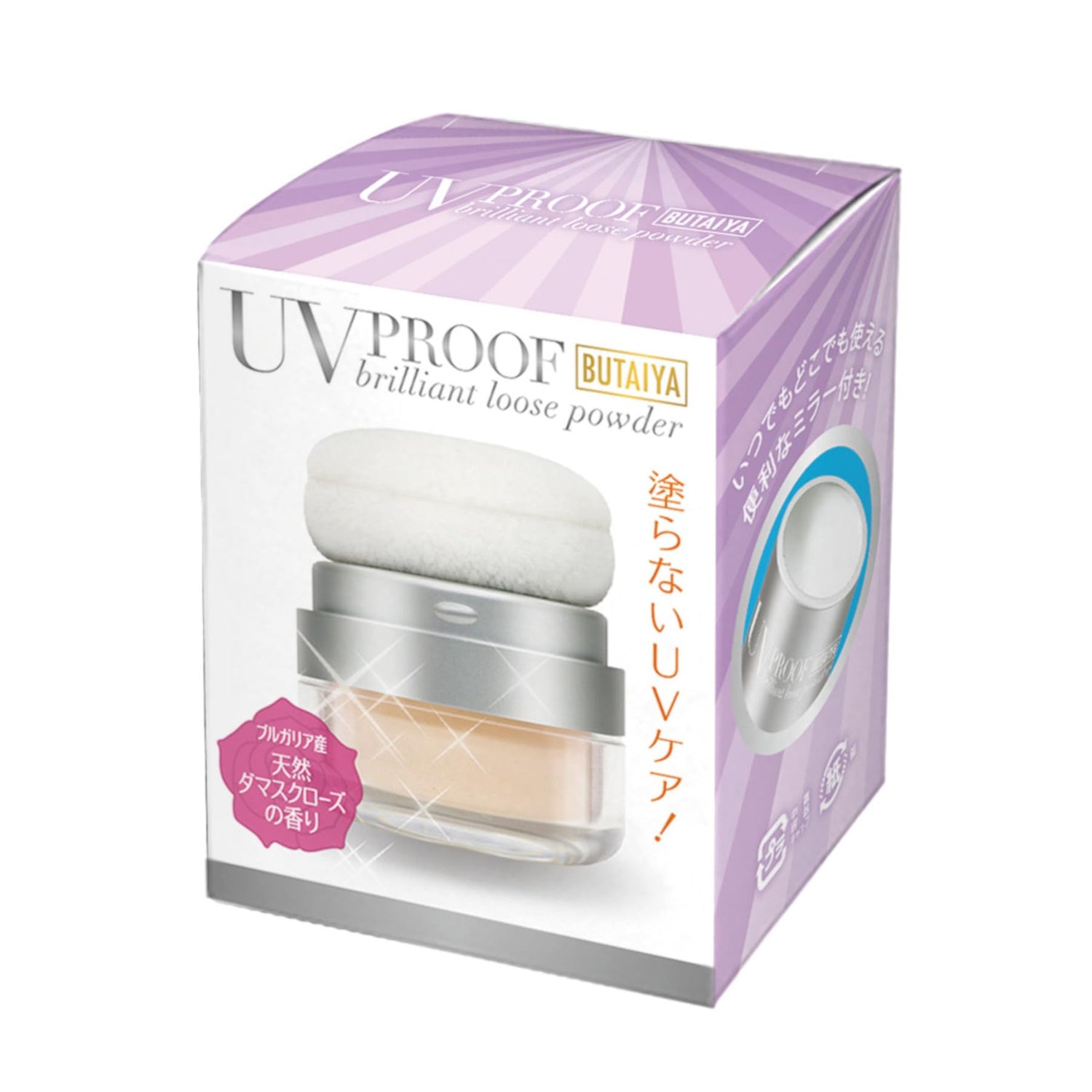 Butaiya UV Proof Brilliant Loose Powder Sunscreen 30g