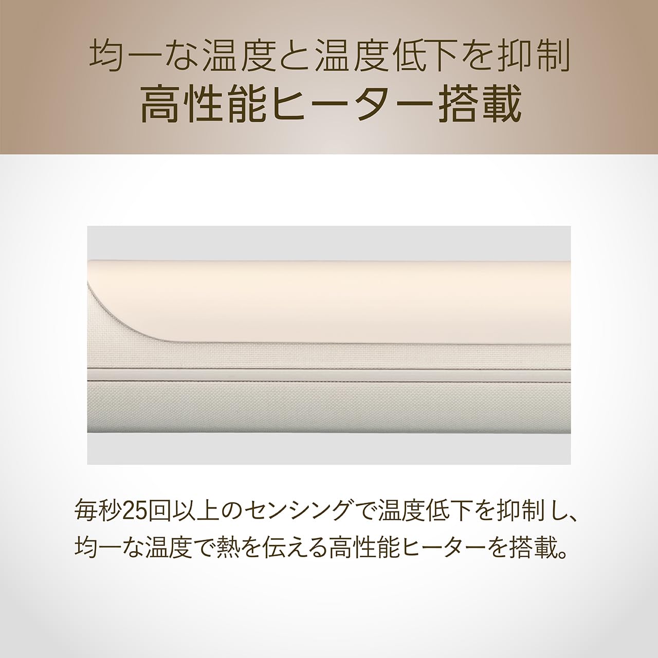 Koizumi Hair Iron Curling 38mm with Comb for Effortless Styling
