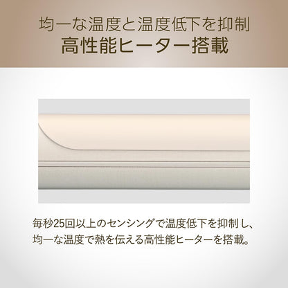 Koizumi Hair Iron Curling 38mm with Comb for Effortless Styling