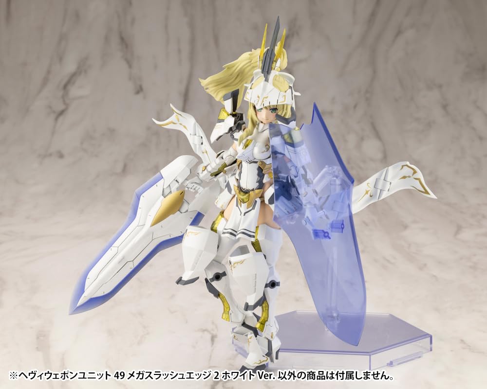 KOTOBUKIYA Heavy Weapon Unit 49 Megaslash Edge 2 Model Kit 140mm