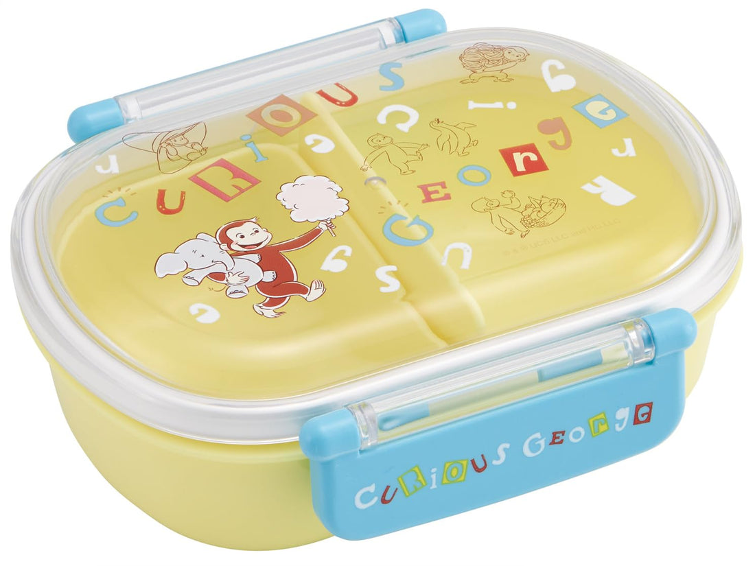 Skater Kids Lunch Box 360ml Featuring Curious George