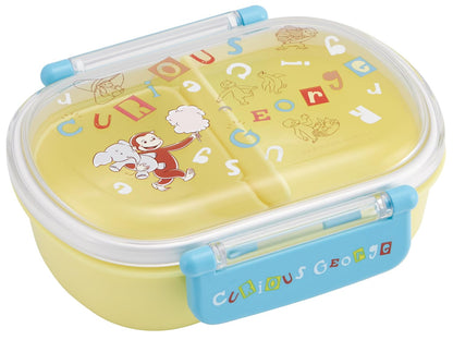 Skater Kids Lunch Box 360ml Featuring Curious George