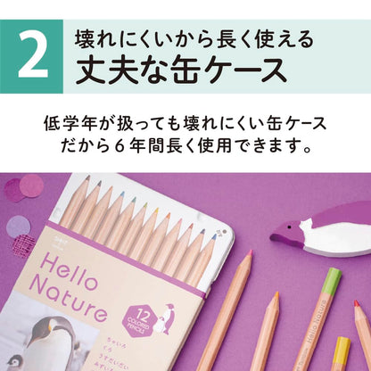 Tombow Color Pencils 12 Colors Hexagonal Design for Students