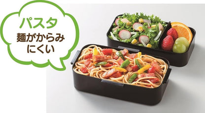 Skater Bento Box 850ml Two-Tier Lunch Box with Insulated Bag