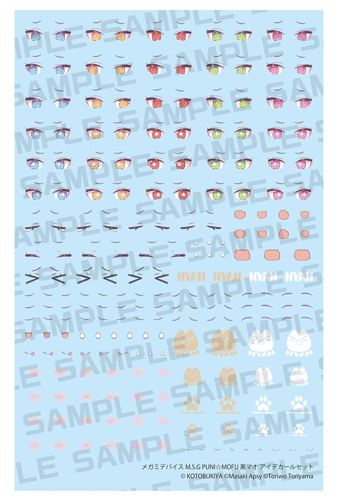 KOTOBUKIYA Mega Man Device PUNI MOFU Black Mao Decal Set