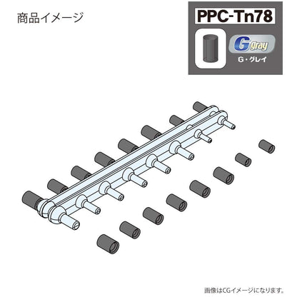 Hobby Base Premium Parts Collection Ball Joint Catcher G Gray