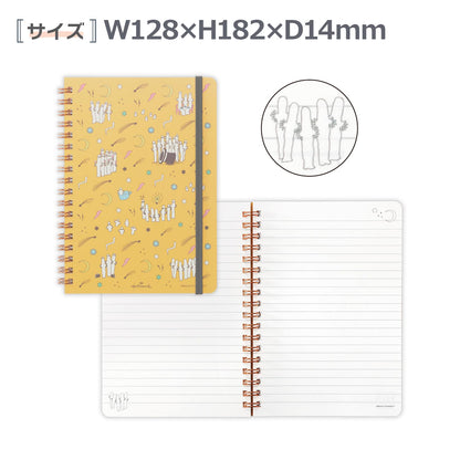 Hallmark Moomin Days Yellow Ring Notebook