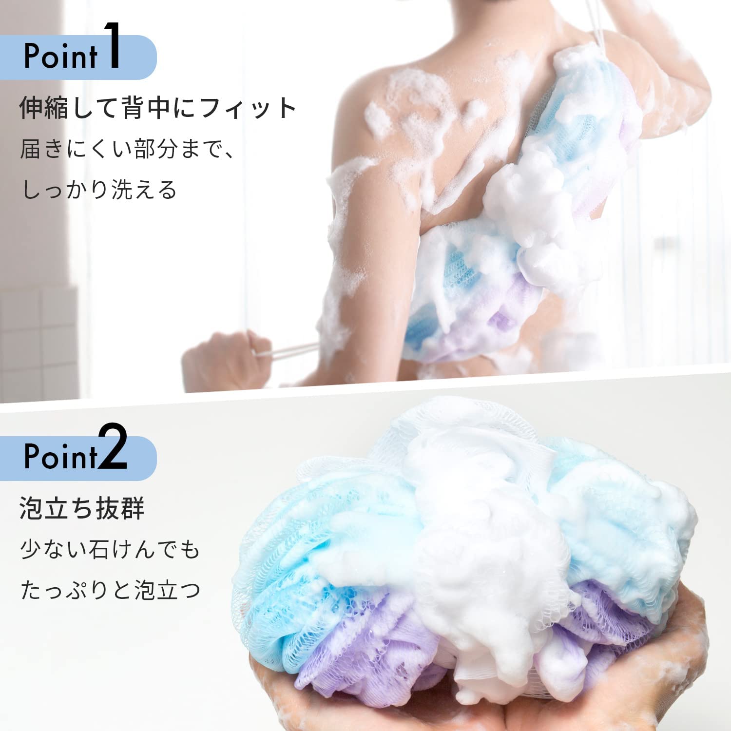 Marna Body Sponge for Back Washing with Rich Foam in Mixed Blue