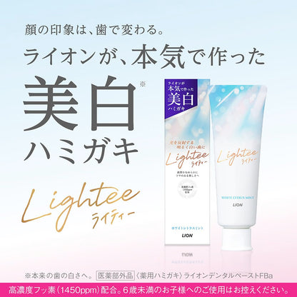 Lightee Whitening Toothpaste with White Citrus Mint 100g