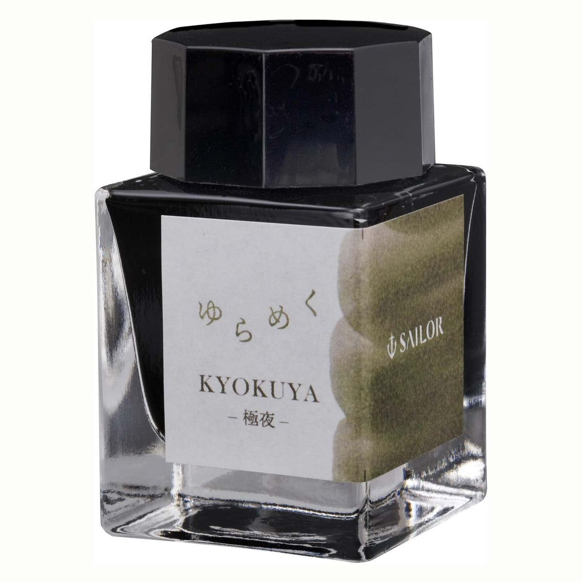 Sailor Fountain Pen Bottle Ink Kyokuya 20ml for Elegant Writing