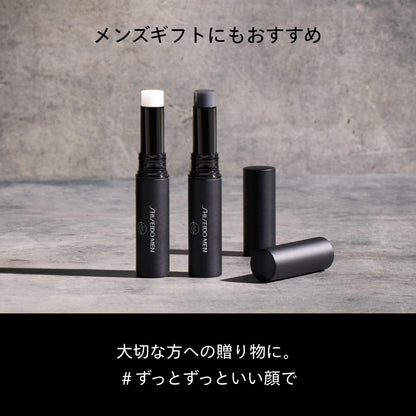 SHISEIDO MEN Moisturizing Lip Creator Clear 2g with SPF18