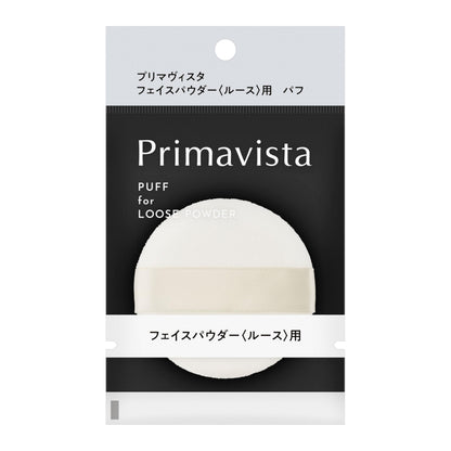 Primavista Face Powder Puff for Loose Powder Application