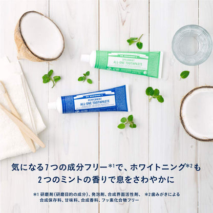 Dr. Bronner&