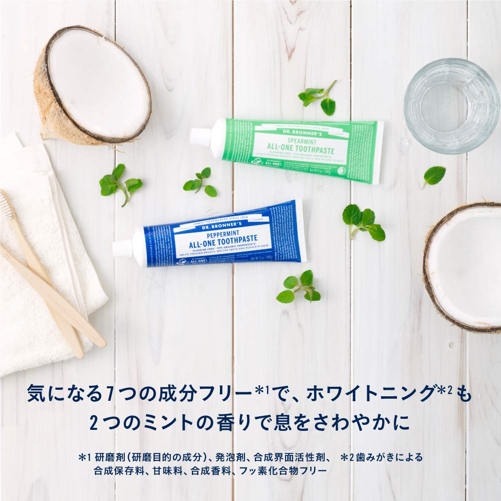Dr Bronner&