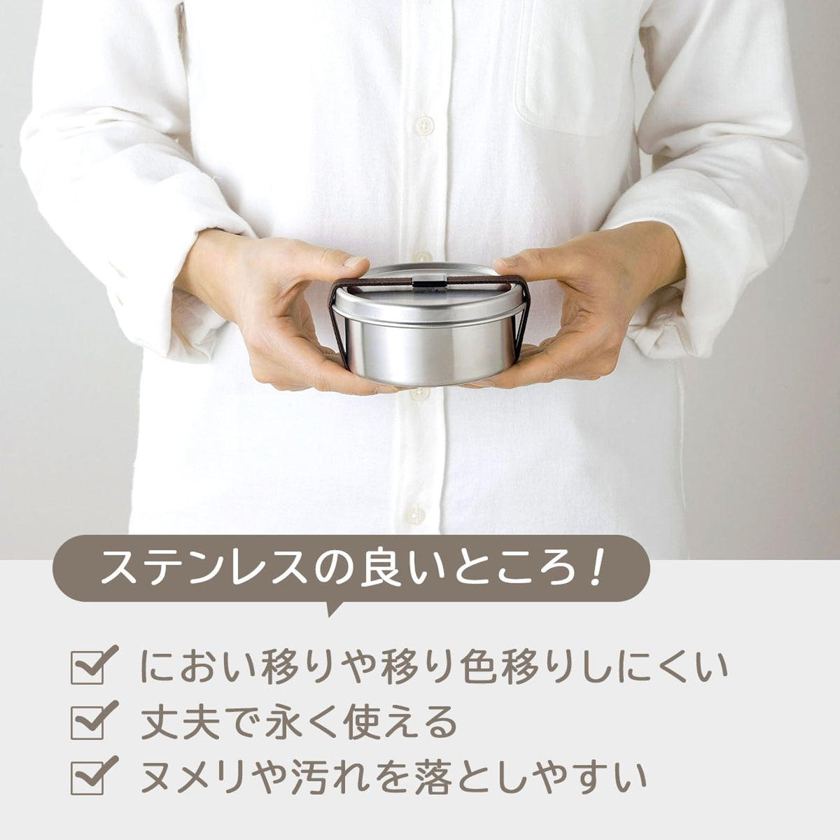 Shimomurakihan Bento Box Round S 300ml Stainless Steel Made in Japan